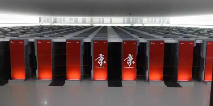 Supercomputer Japan Hat Erneut Den Schnellsten Rechner Der Welt