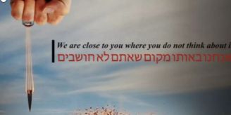 Drohung publiziert - Pro-iranischer Hackerangriff auf «Jerusalem Post»