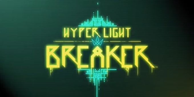 hyper light breaker trailer