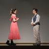 Musical