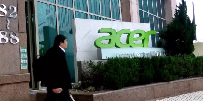 Das Logo von Acer (Archivbild) Acer