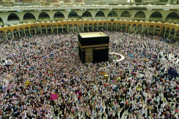 Die Kaaba ist ein quaderförmiges Gebäude im Innenhof der Heiligen Moschee in Mekka. Was ist Ramadan