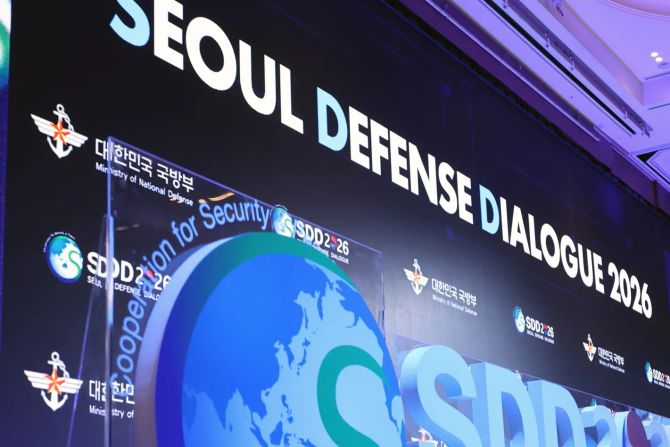 SDD
