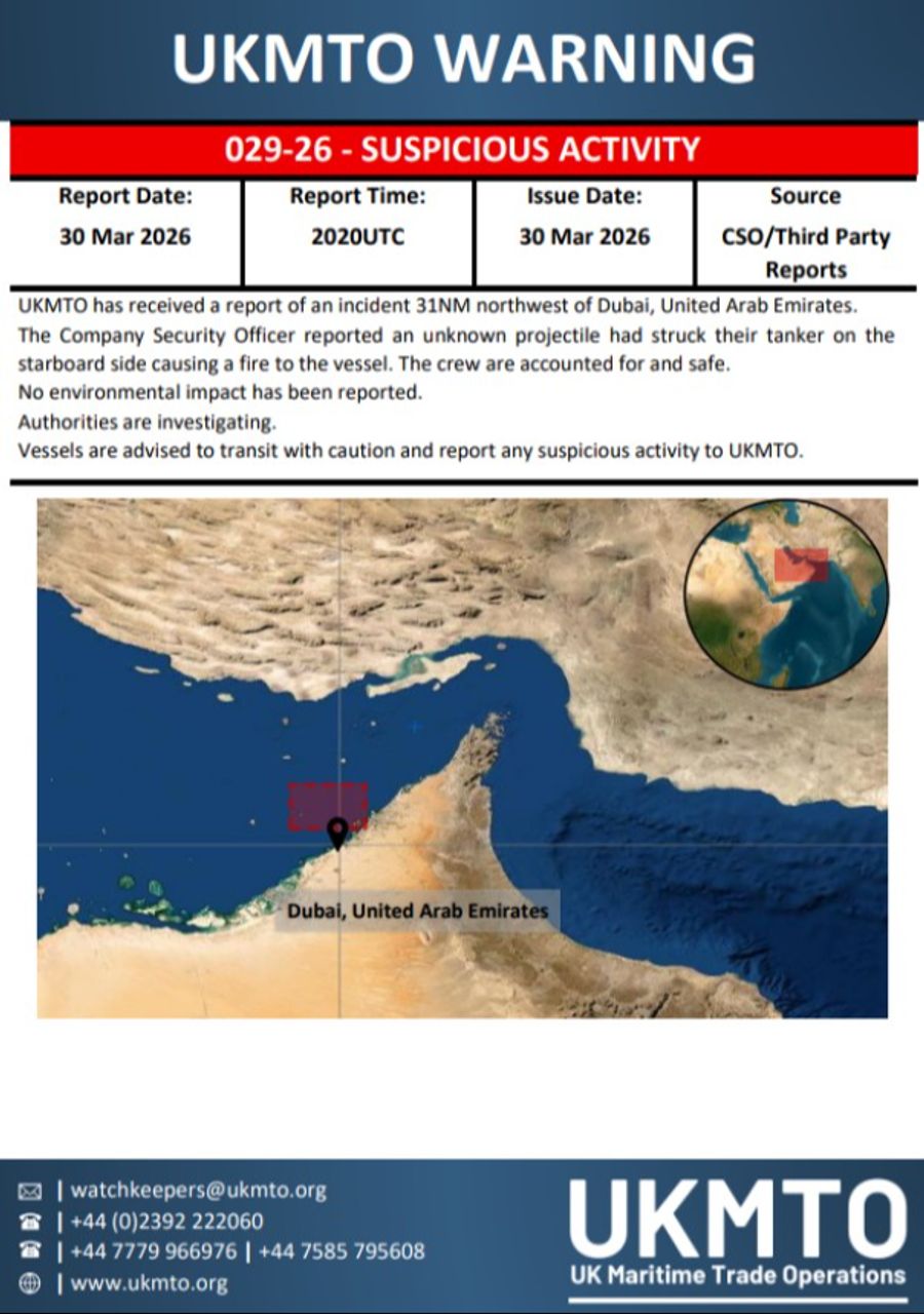 Öltanker Angriff Iran-Krieg