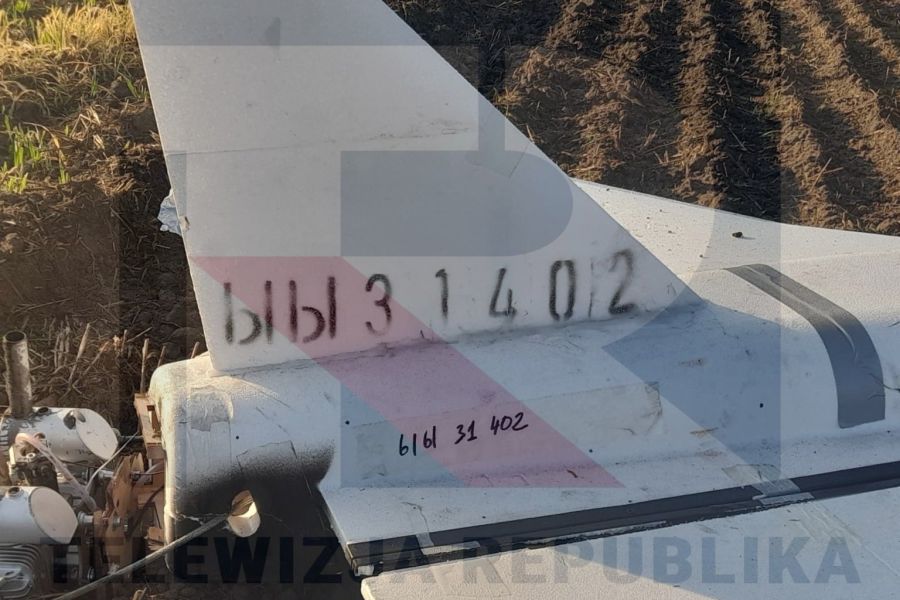 Gemäss der polnischen Regierung wurden 19 Luftraumverletzungen vom Radar erfasst.