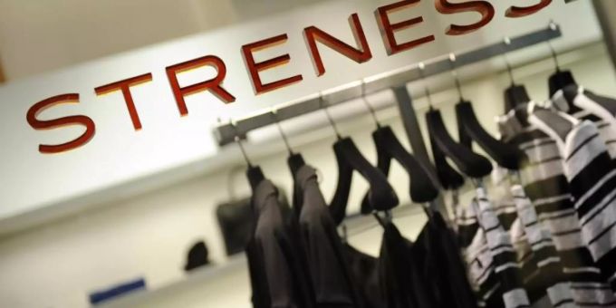 Nördlingen - Strenesse beantragt erneut Insolvenz