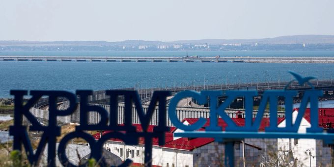 Blick auf die Krim-Brücke. Blick auf die Krim-Brücke.