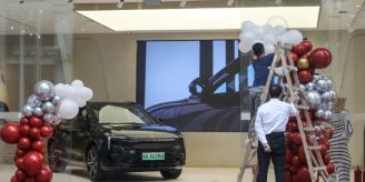 Peking - Hochverschuldeter chinesischer Konzern Evergrande beginnt Autoproduktion Peking - Hochverschuldeter chinesischer Konzern Evergrande beginnt Autoproduktion