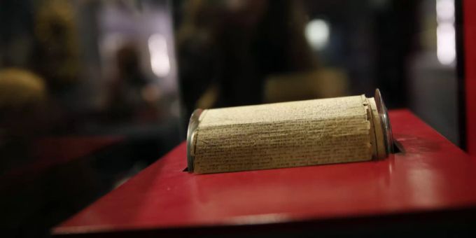 Der bekannte Erotikroman «Die 120 Tage von Sodom» des Marquis de Sade gehört nun dem französischen Staat. donatien alphonse françois de sade