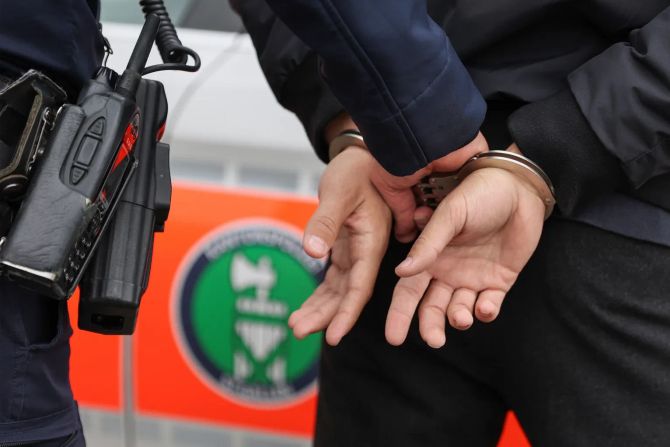 Festnahme Symbolbild