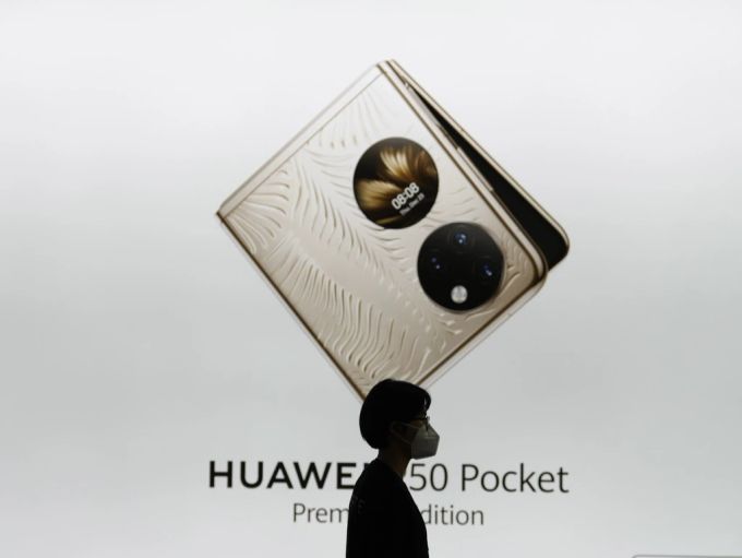 Huawei-Geräte dürfen in den USA nicht mehr verkauft werden. sunrise