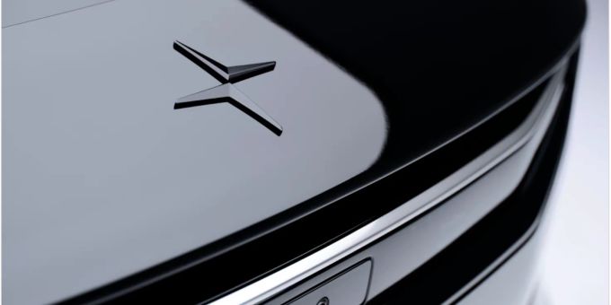 Das Polestar-Emblem: Der stilisierte Nordstern. Polestar-Emblem