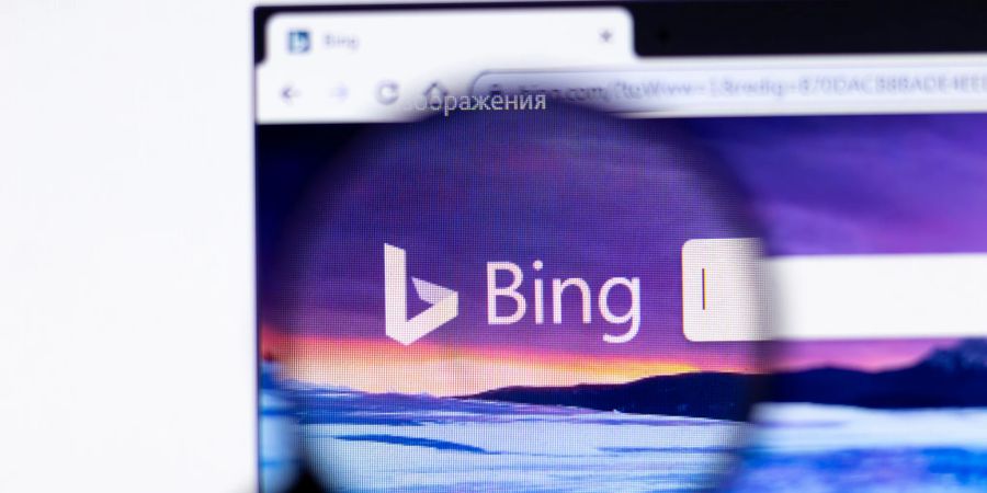 Microsoft Bing