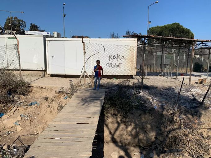 Moria