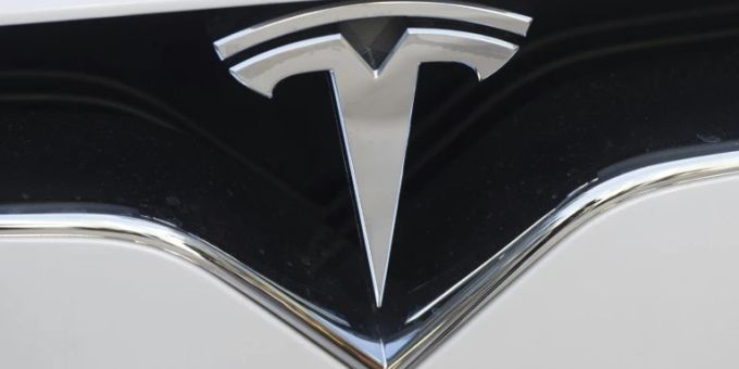 Logo von Tesla Logo von Tesla