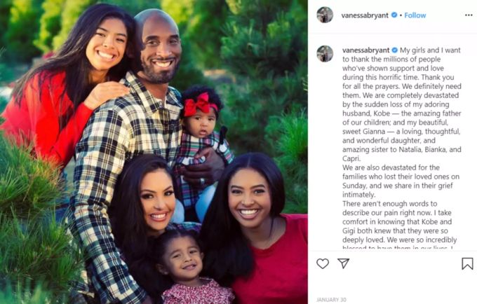 Kobe Bryant richtete eine Treuhand für seine Familie ein. Seine jüngste Tochter Capri hatte er dabei aber nicht berücksichtigt. Kobe Bryant