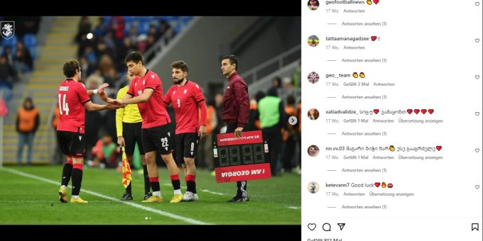 Gabriel Sigua (Nummer 22) hat im März für die georgische A-Nationalmannschaft debütiert. Nun folgt der Wechsel zum FCB. FC Basel
