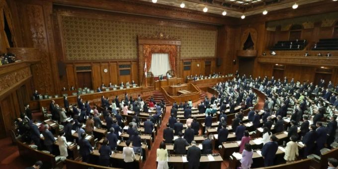 Parlament in Tokio bei Debatte am Mittwoch Parlament in Tokio bei Debatte am Mittwoch