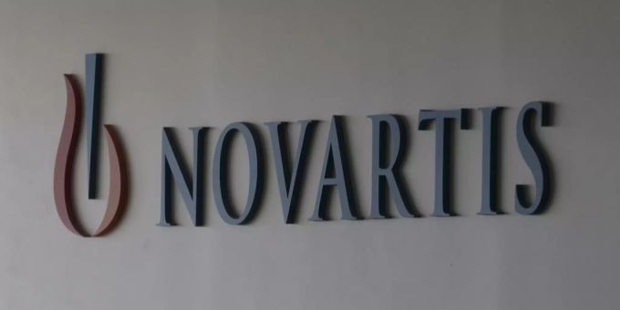 Basel - Novartis erreicht mit Leqvio in Langzeitstudie gute Wirksamkeit