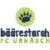 Logo FC Urnäsch 1