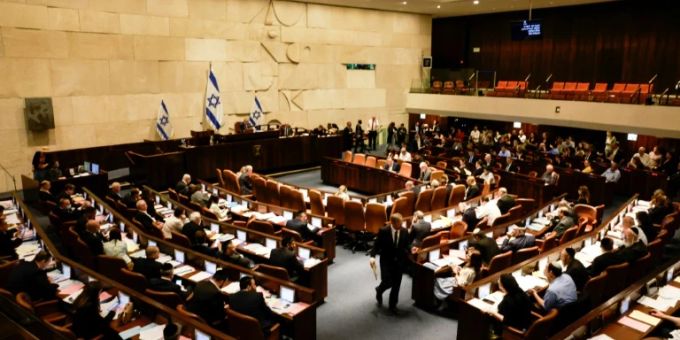Israels Parlament im Juni 2022 Israels Parlament im Juni 2022