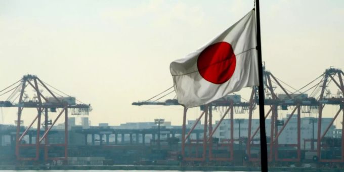 Japans Flagge Japans Flagge