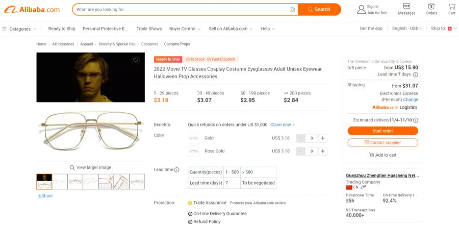 Auf Alibaba gibt es hingegen eines Dahmer-Brille