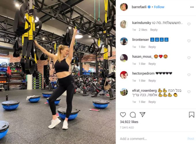 Bar Refaeli trainiert regelmässig im Fitnessstudio. Bar Refaeli