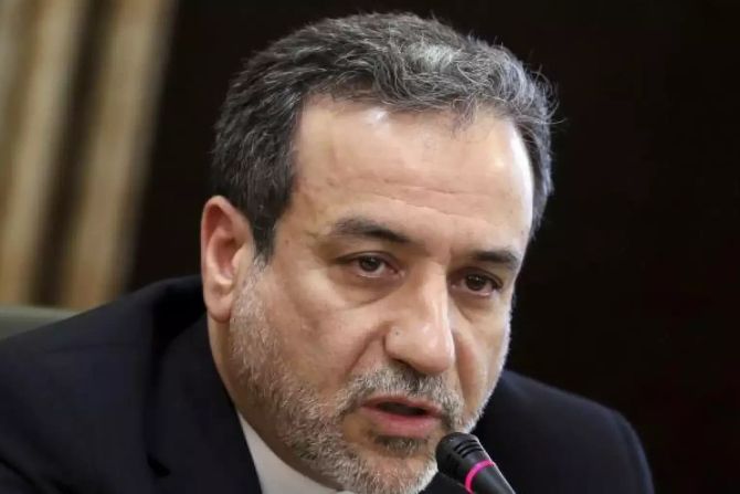 Iran Atomwaffen