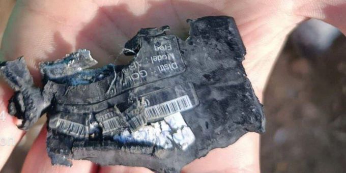 Im Raum steht die Vermutung, dass Israel die Geräte als Angriff auf Hisbollah-Kämpfer gezielt zur Explosion gebracht haben könnte. Explodierte Piepser Hisbollah