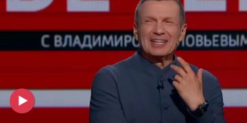 Ukraine Wladimir Solowjow
