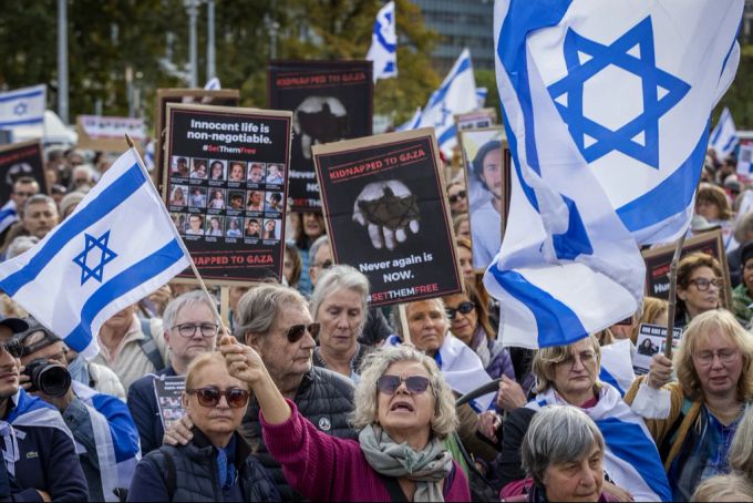 Israel Genf