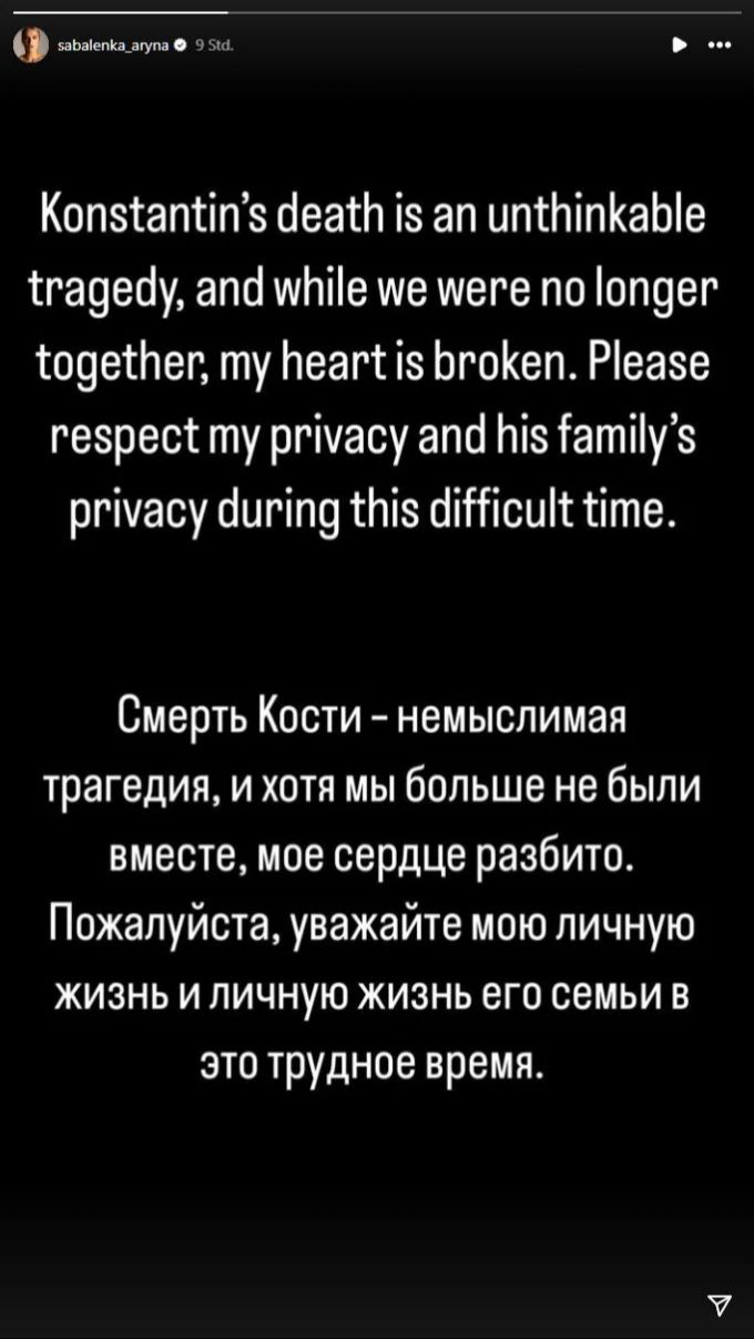 Aryna Sabalenka äussert sich erstmals zum Tod ihres Ex-Partners Konstantin Kolzow. Aryna Sabalenka Konstantin Kolzow