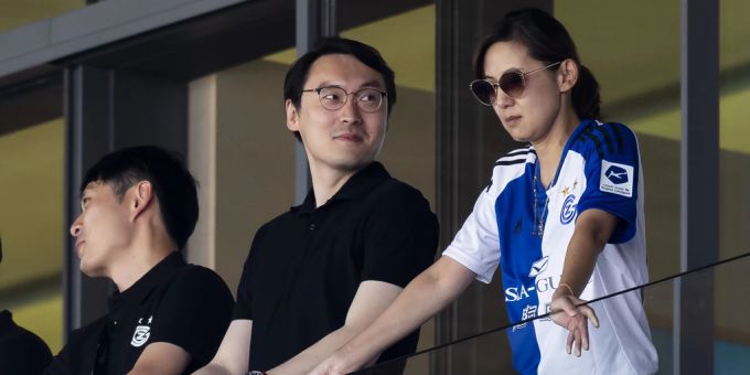 Jenny Wang, Besitzerin von GC, soll sich nach möglichen Abnehmern des Zürcher Clubs umschauen. GC