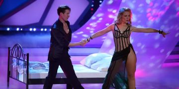 «Let's Dance»