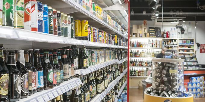 Der Detailhandel in der Schweiz war im Februar 2019 erneut rückläufig. (Archiv) Der Detailhandel in der Schweiz war im Februar 2019 erneut rückläufig. (Archiv)