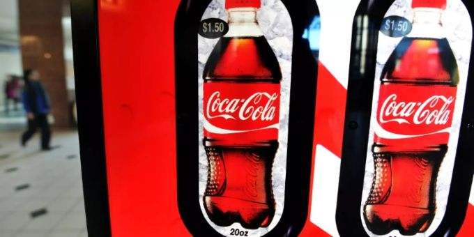 Coca-Cola-Verkaufsautomat Coca-Cola-Verkaufsautomat