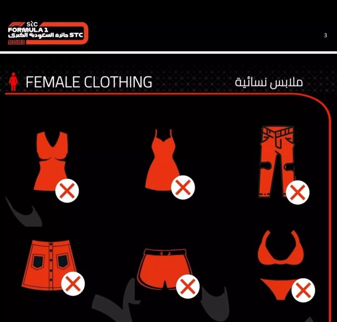 Formel 1 Saudi-Arabien-GP Dresscode