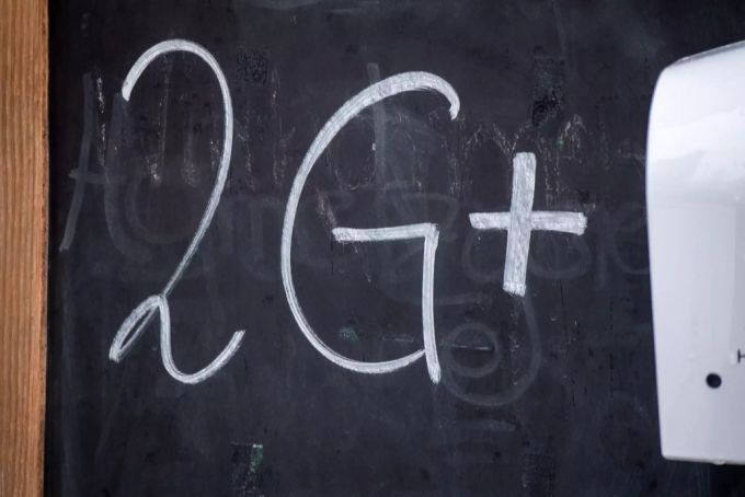 In Schweizer Clubs gilt 2G+. 2G+