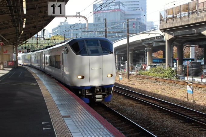 Osaka Bahnhof