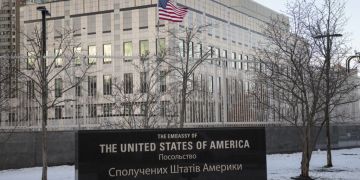 Botschaftsgeschäfte USA  in Kiew