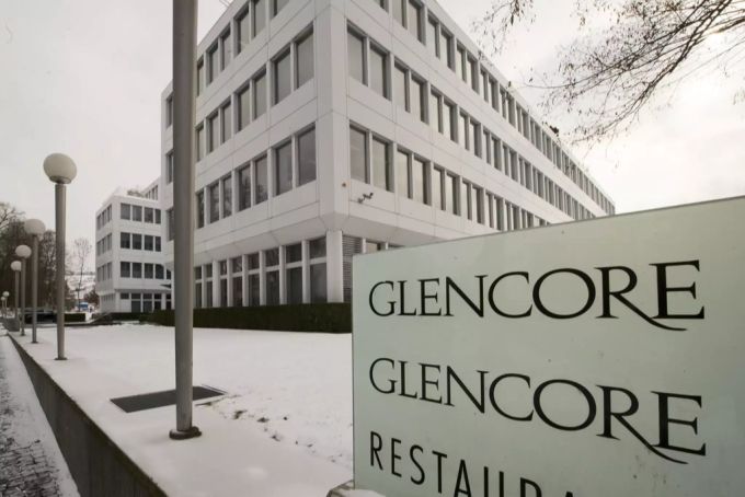 Hauptsitz der Firma Glencore in Baar, Kanton ZG. Firmengebäude Glencore.