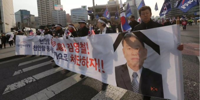 Historisch - Nordkoreanische Delegation überquert Grenze nach Südkorea