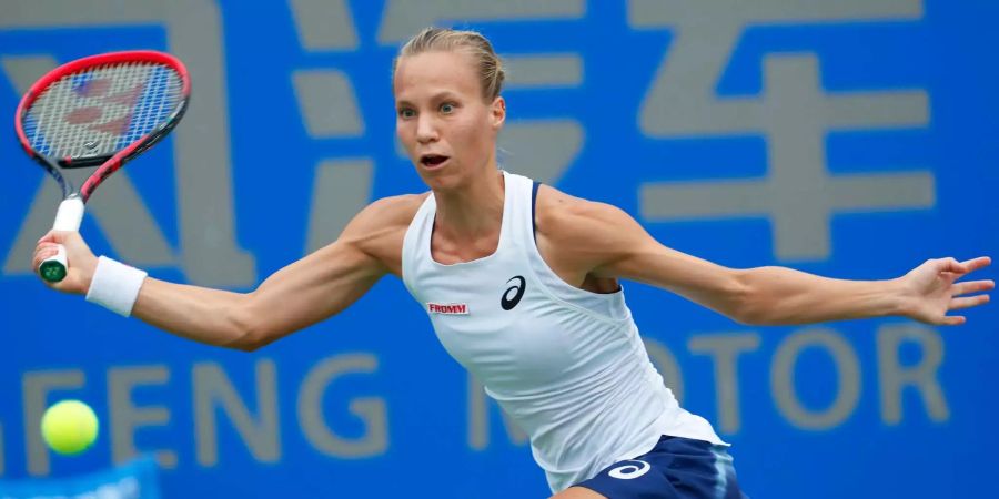 Viktorija Golubic qualifiziert sich an den Australian Open für das Haupttableau.