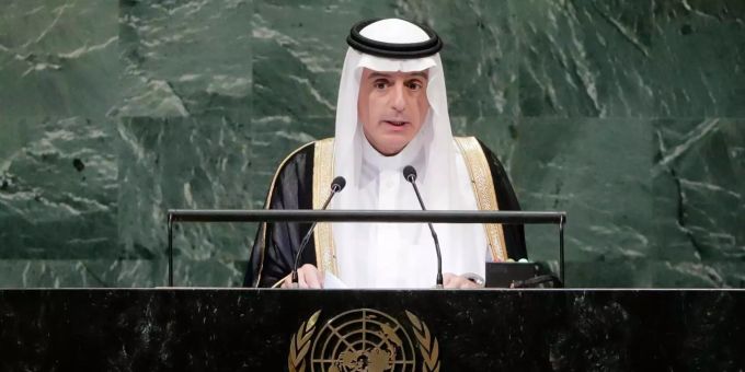Der saudische Aussenminister Adel Ahmed al-Jubeir hält eine Rede vor den Vereinten Nationen. Der saudische Aussenminister Adel Ahmed al-Jubeir hält eine Rede vor den Vereinten Nationen.