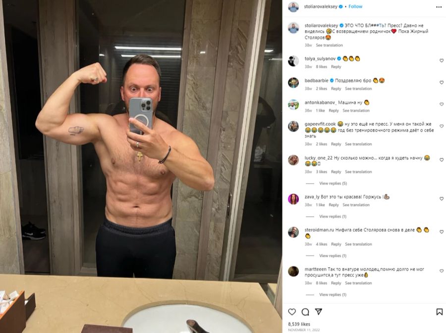 Alexey ist ein Fitnesstrainer. Auf Instagram zählt er knapp 800'000 Follower.