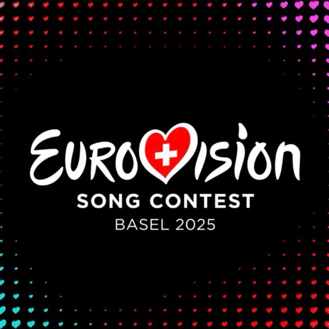 ESC Logo Basel