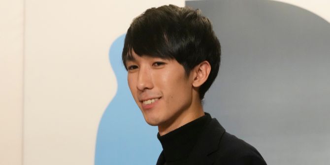Eric Lu