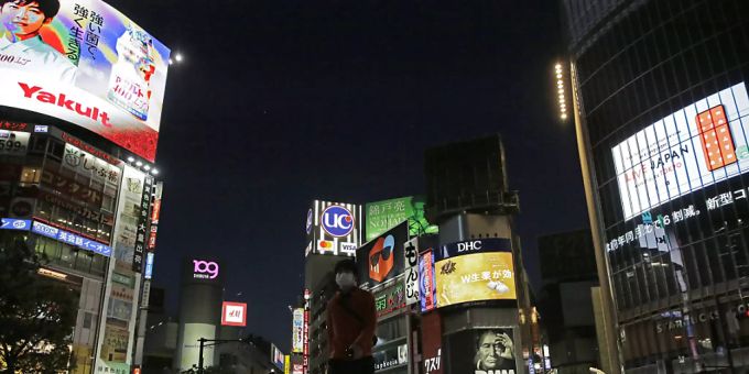 Die japanische Regierung pumpt erneut Milliarden in die Volkswirtschaft des Landes, um aus der aktuellen Flaute herauszukommen. (Symbolbild Shibuya, Tokio) Die japanische Regierung pumpt erneut Milliarden in die Volkswirtschaft des Landes, um aus der aktuellen Flaute herauszukommen. (Symbolbild Shibuya, Tokio)
