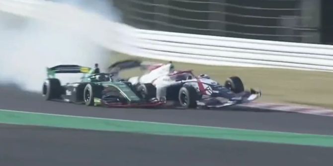 Super Formula